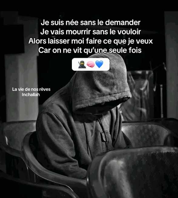 @Personne🥷🏽🫯