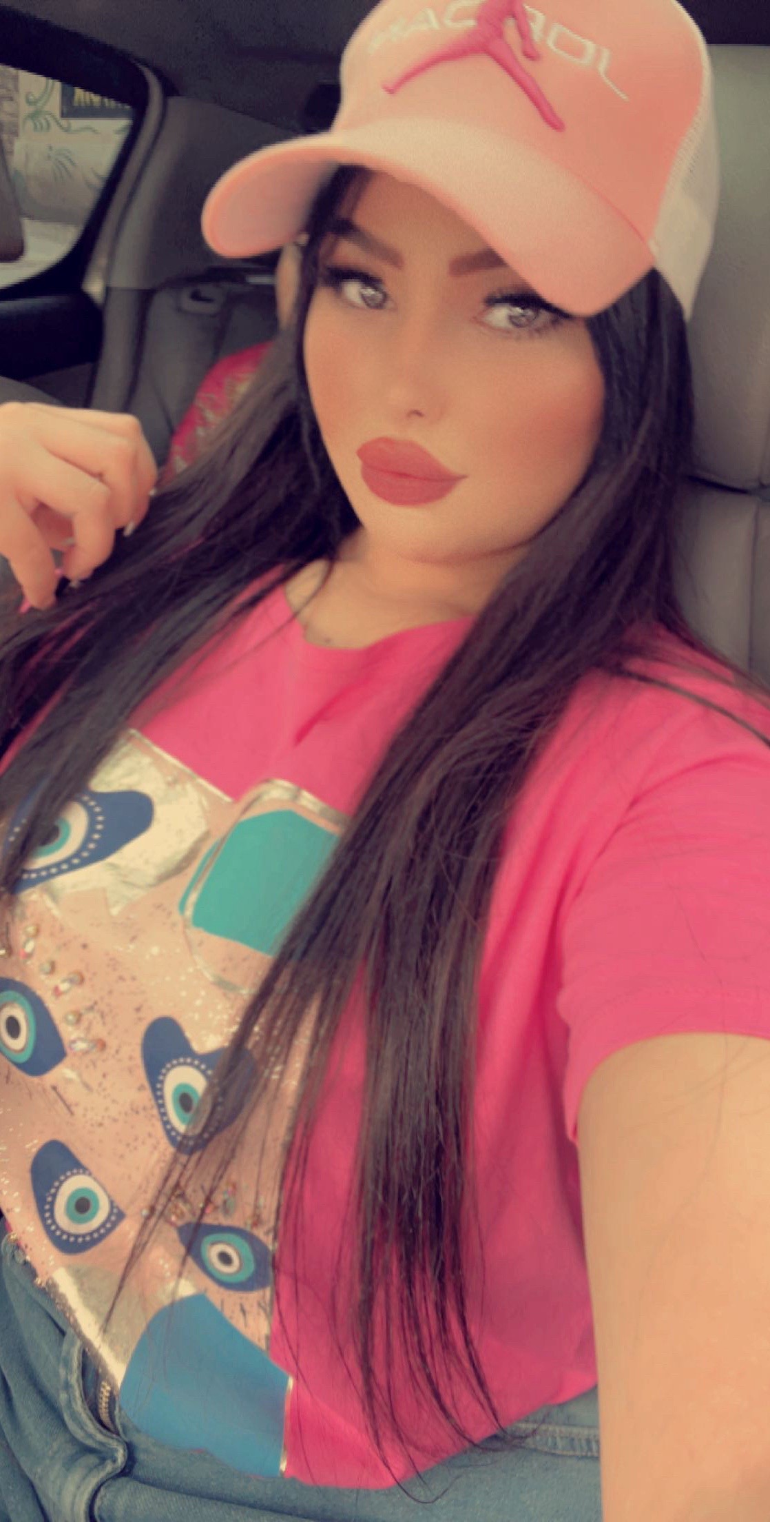@Almas Nada ๐น๐๐