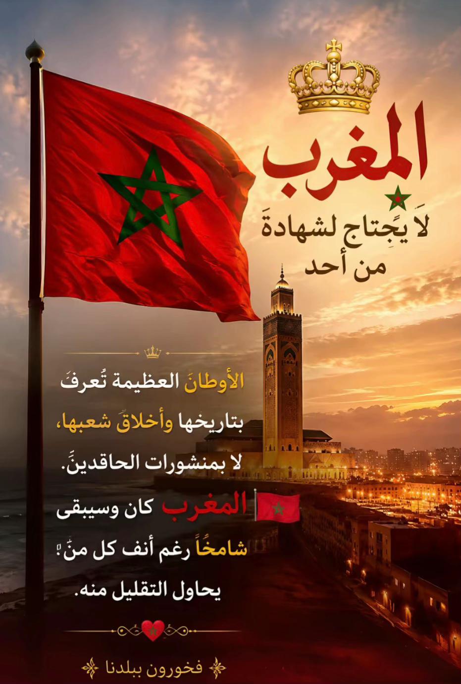 @amii_amer