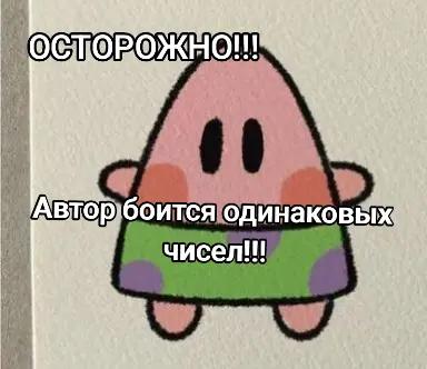 @^маклабухина^