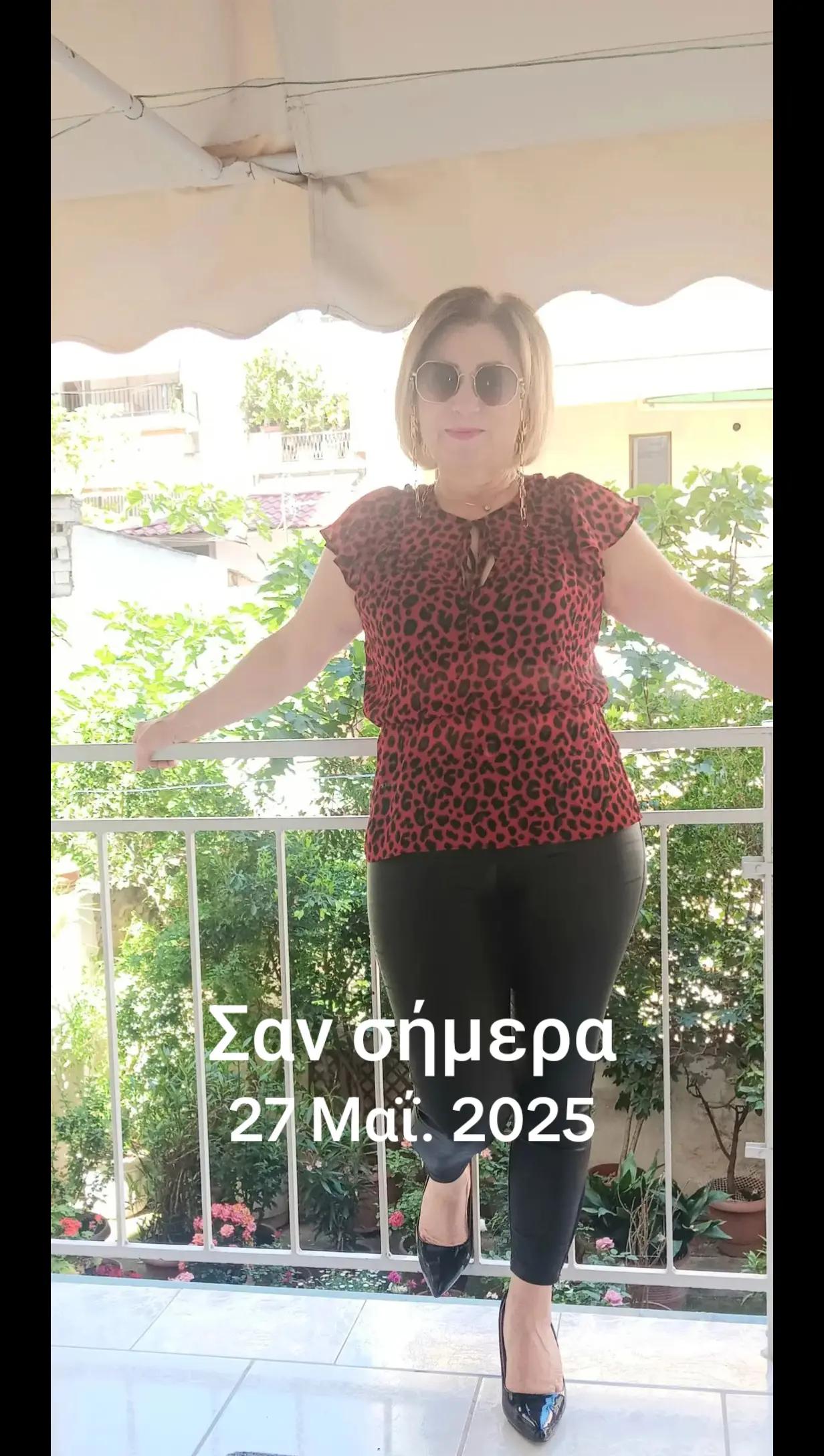 @Anisoara