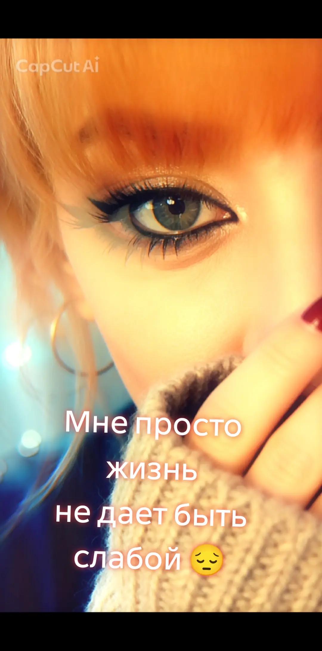@Алеська💋🤗