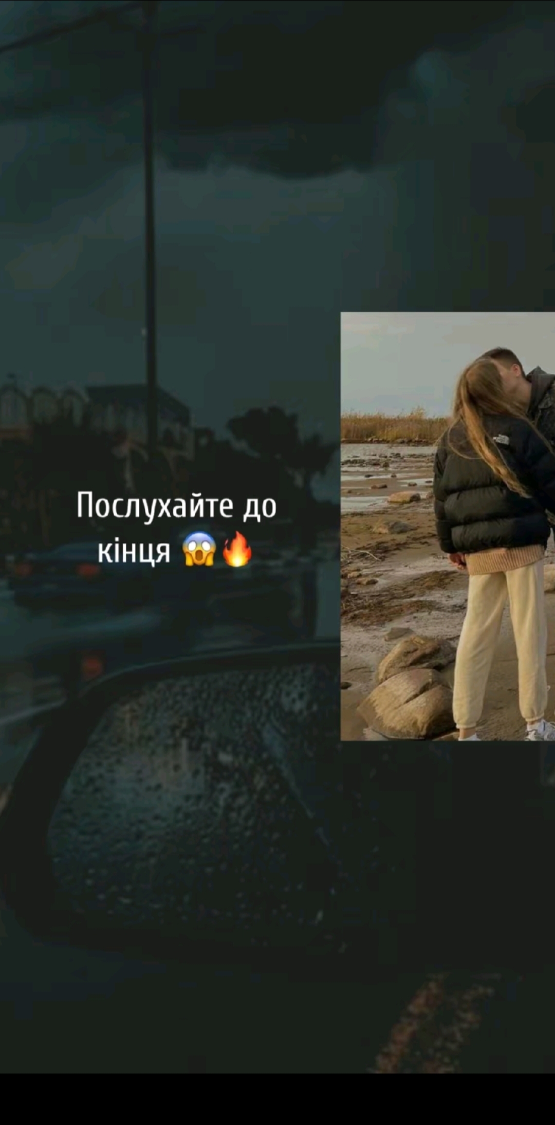 @Ритми душі 🕊️