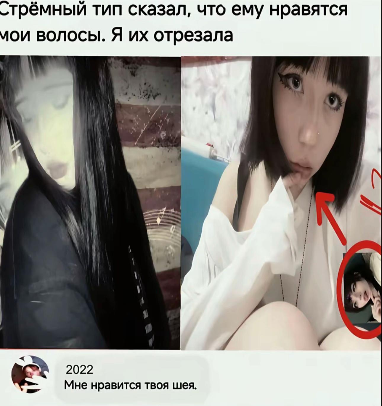 @nemo🥀#малойgotta