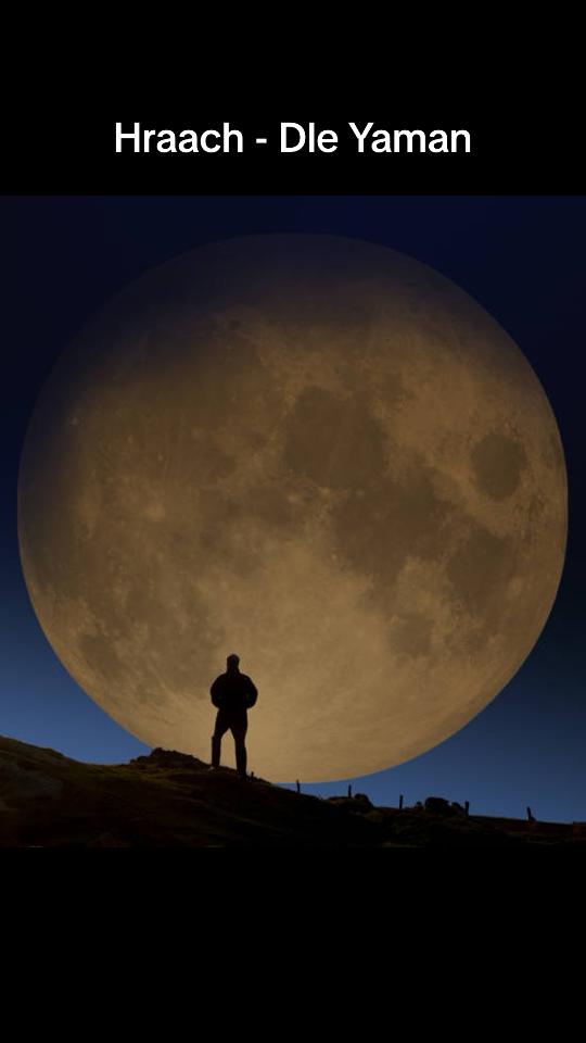 @Dj M🌖🌔N