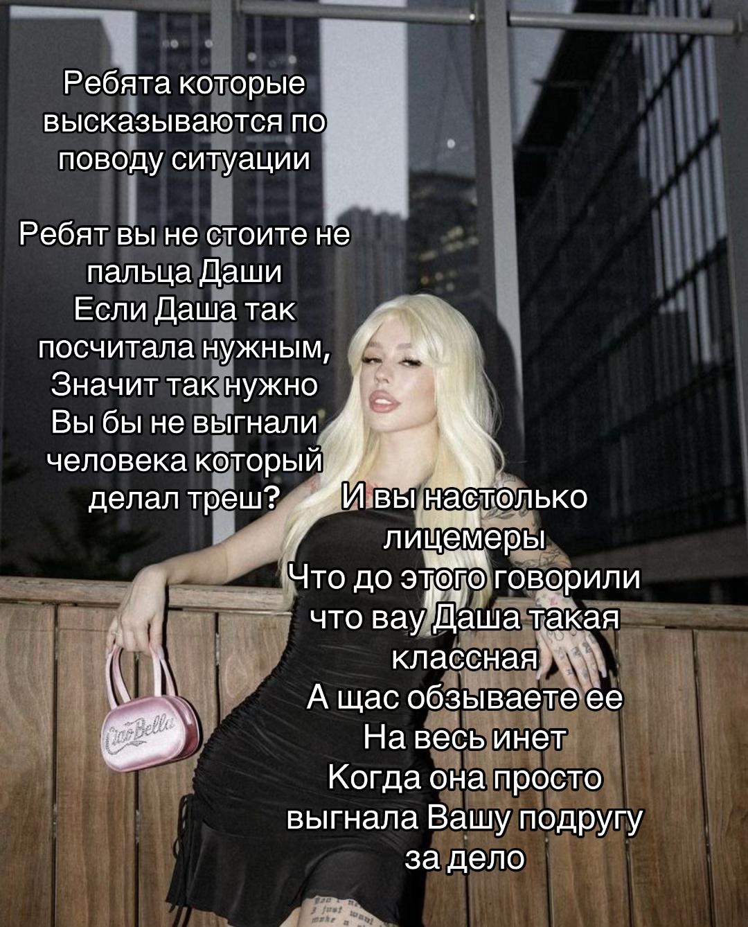 @|samkxbay|