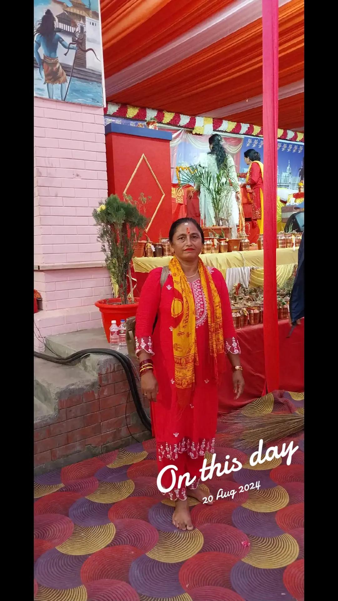 @Sardha Gautam