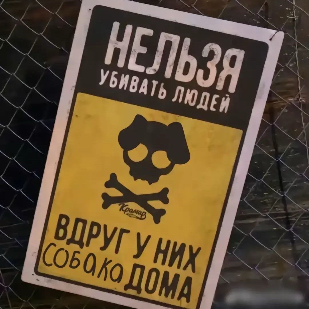 @Полка🧟&zwj;♀️