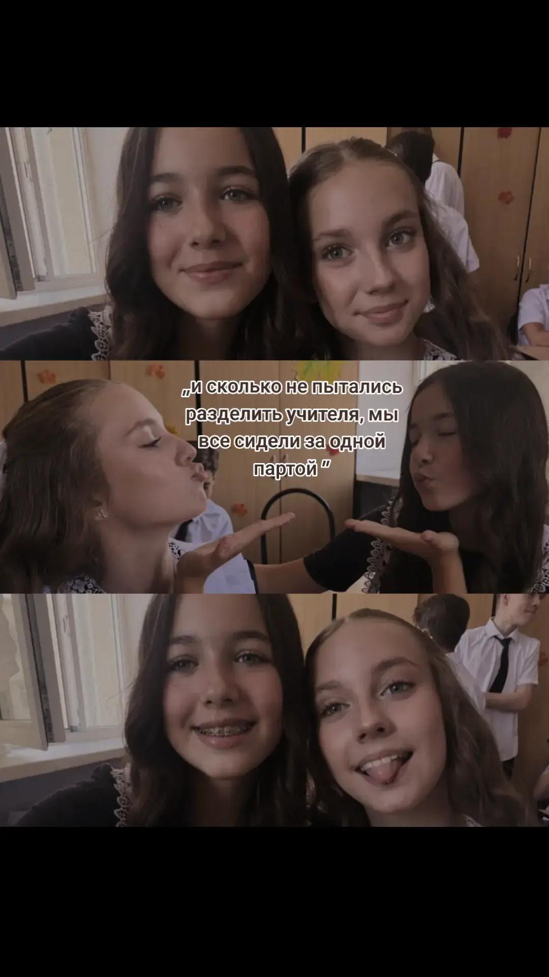 @aisling