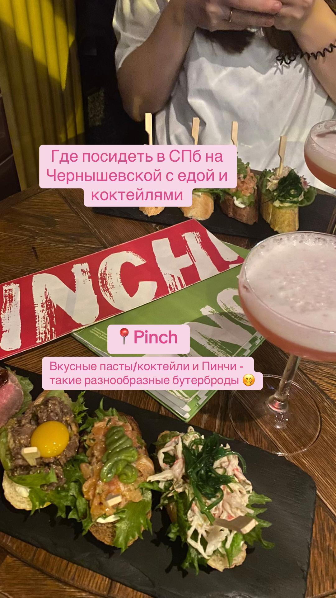 @runtsdaria