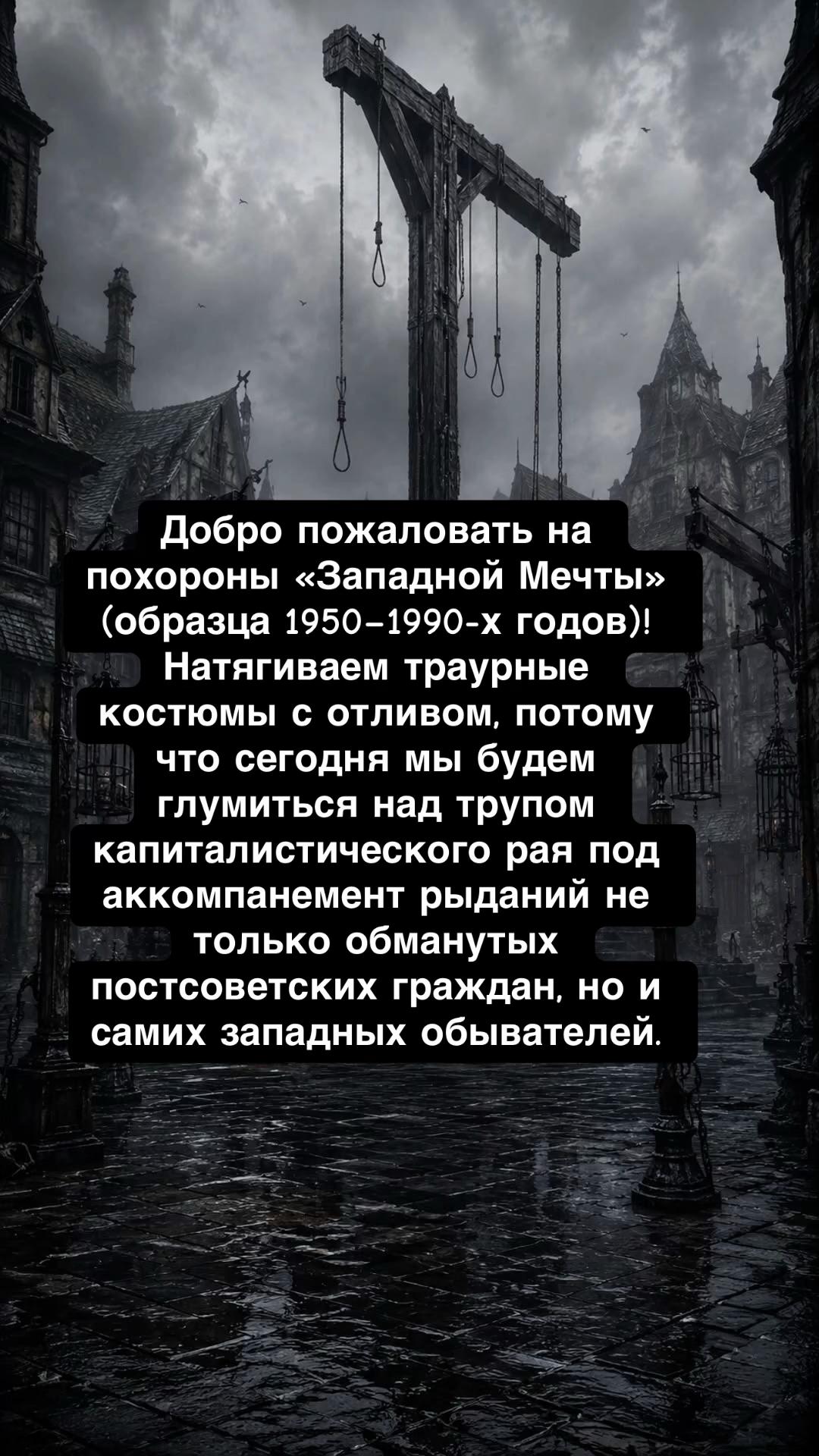@RomeLegioner
