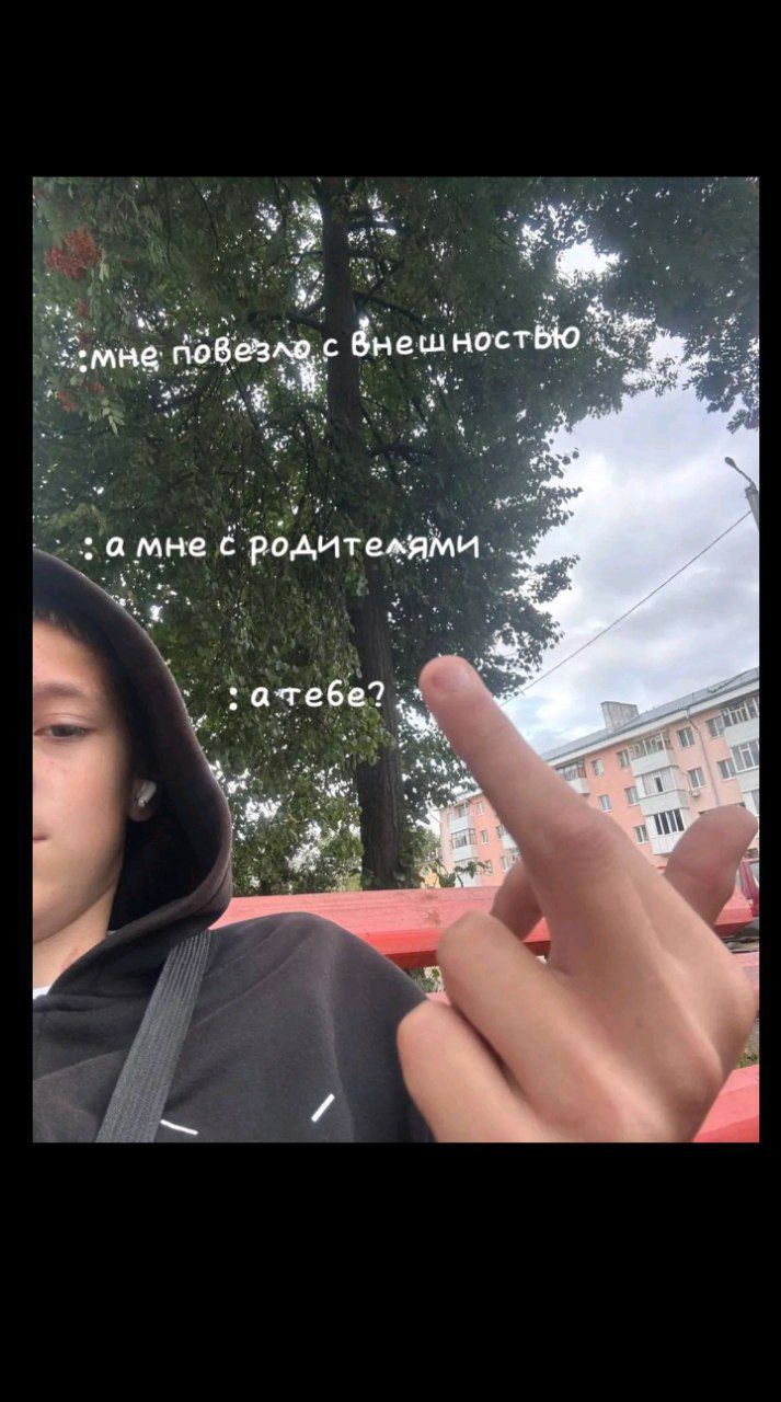 @Kayfarik