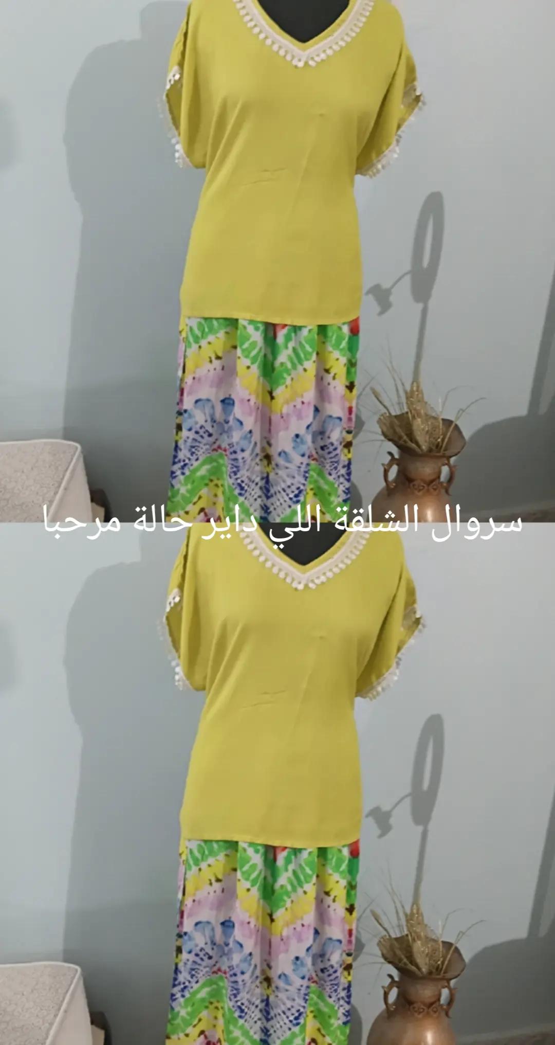 @djamila❤️🤲