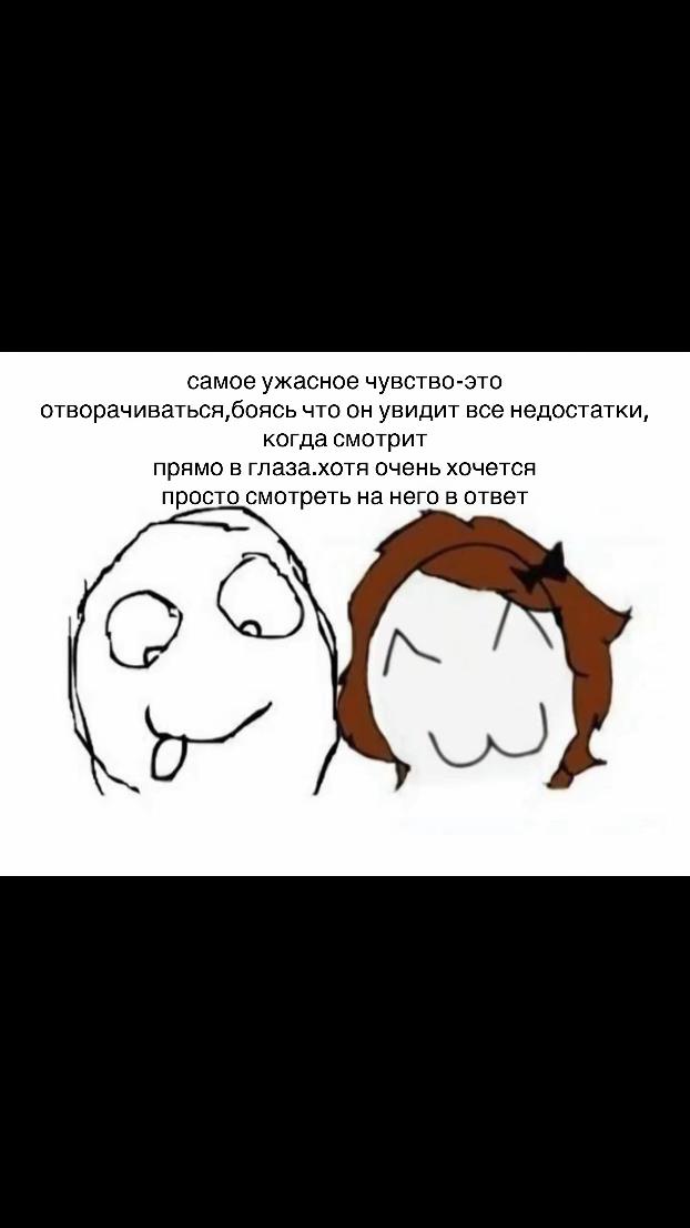 @geyham