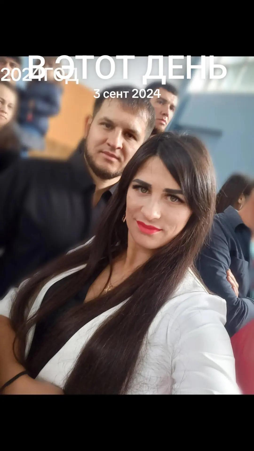 @Виолетта