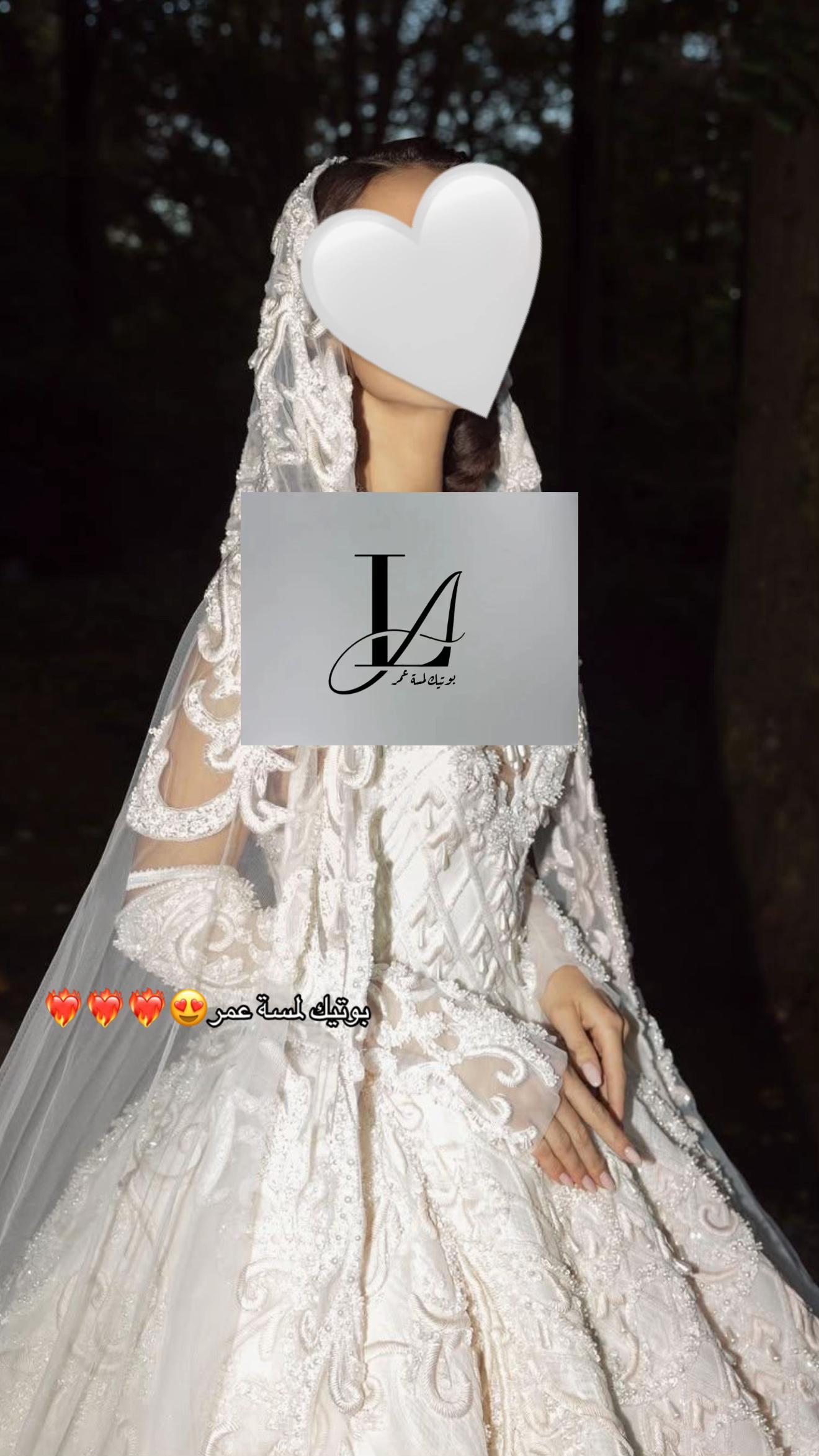@بوتيك لمسة عُمر 💍🤍