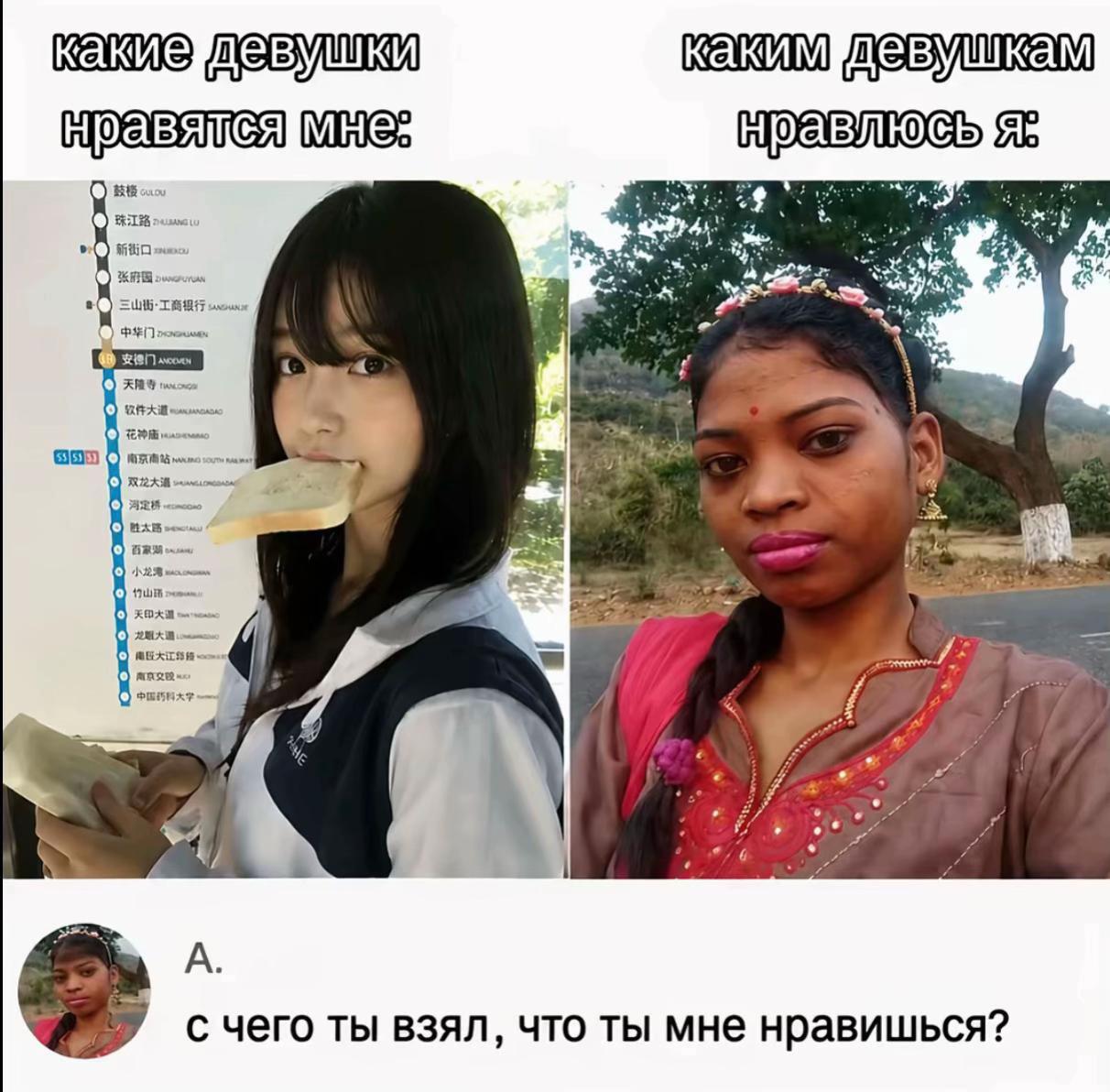 @ᴡᴀɴᴛᴀʙᴇ.ꜰꜰ