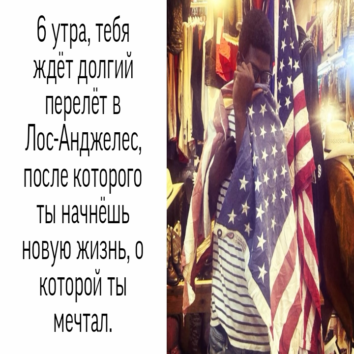 @Sayk1
