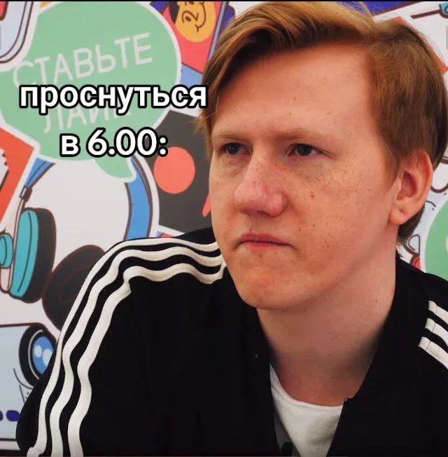 @-Розетка.🦴
