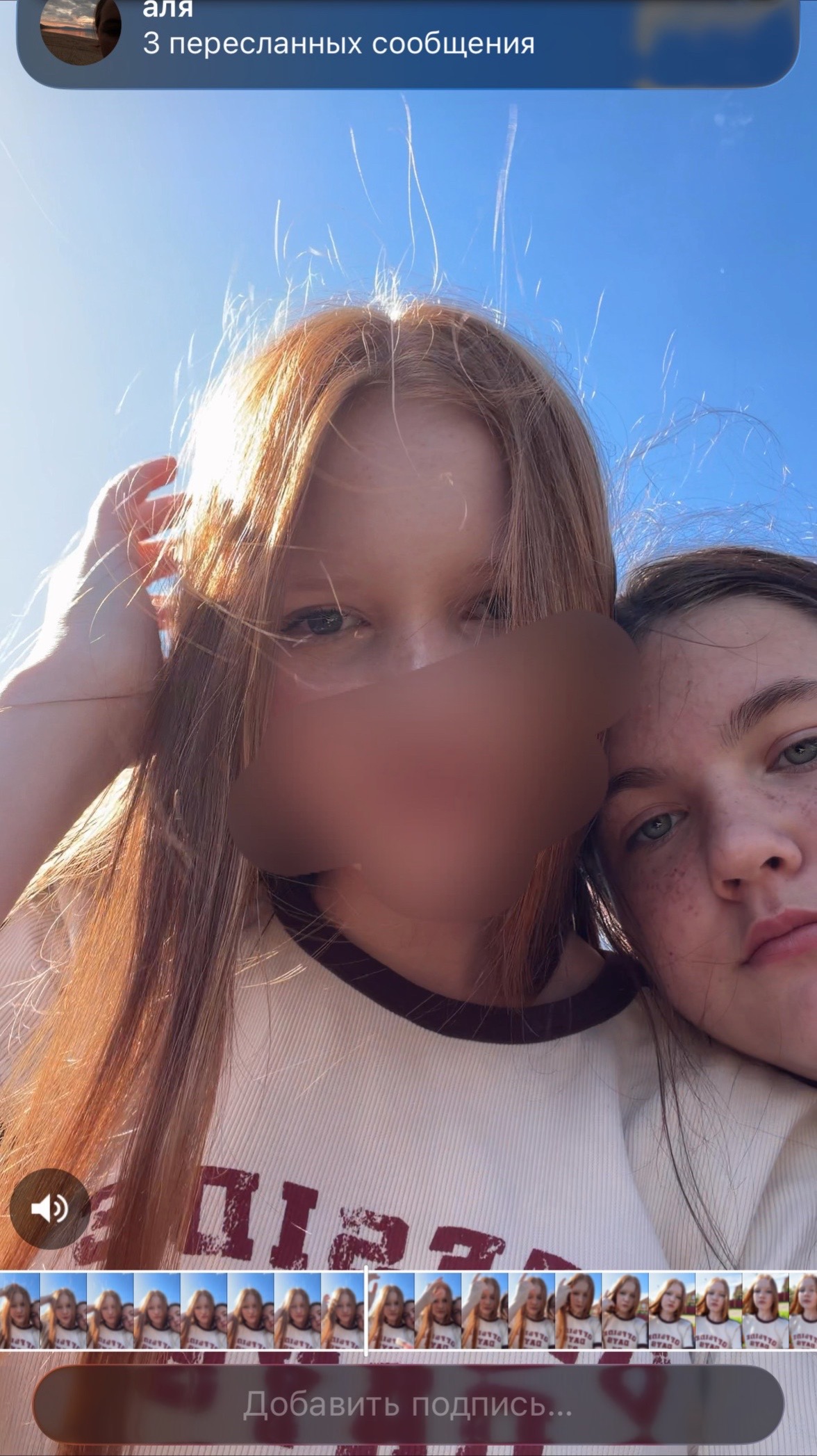 @ритуля