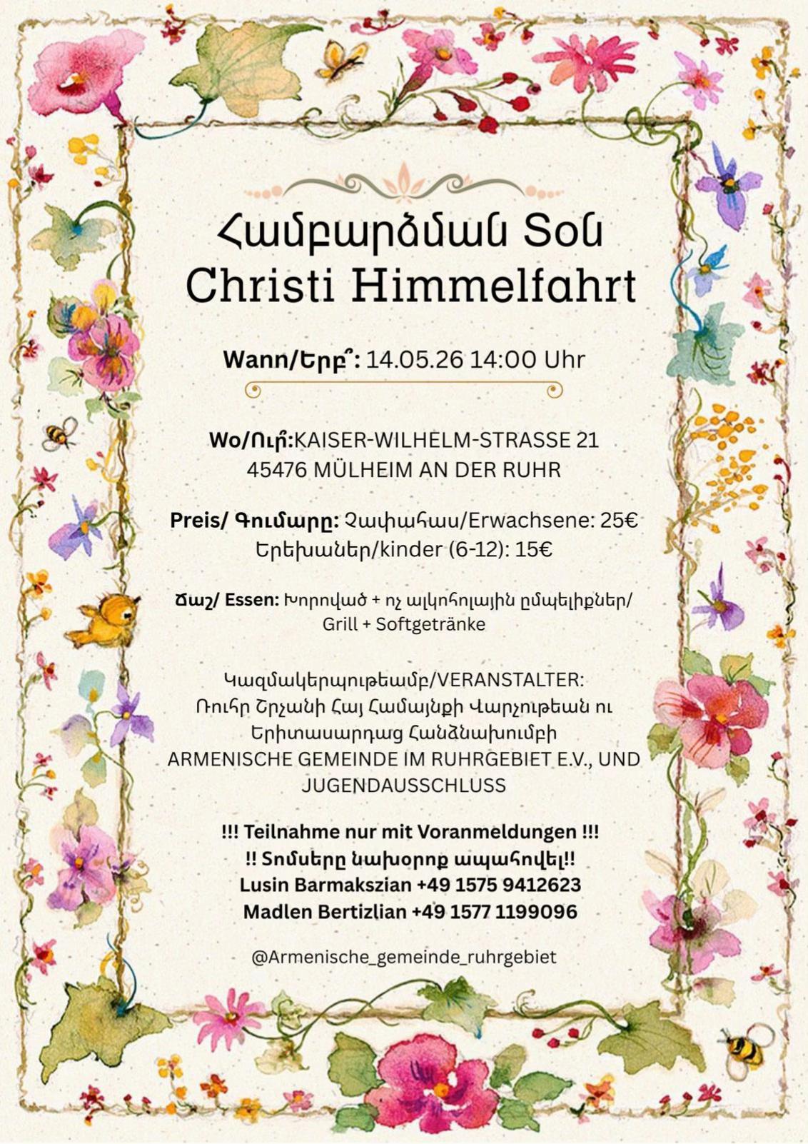 @Armenische_gemeinde_ruhrgebiet
