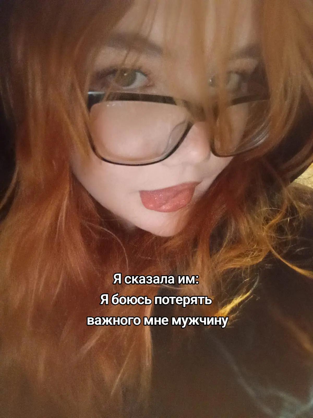 @пуп