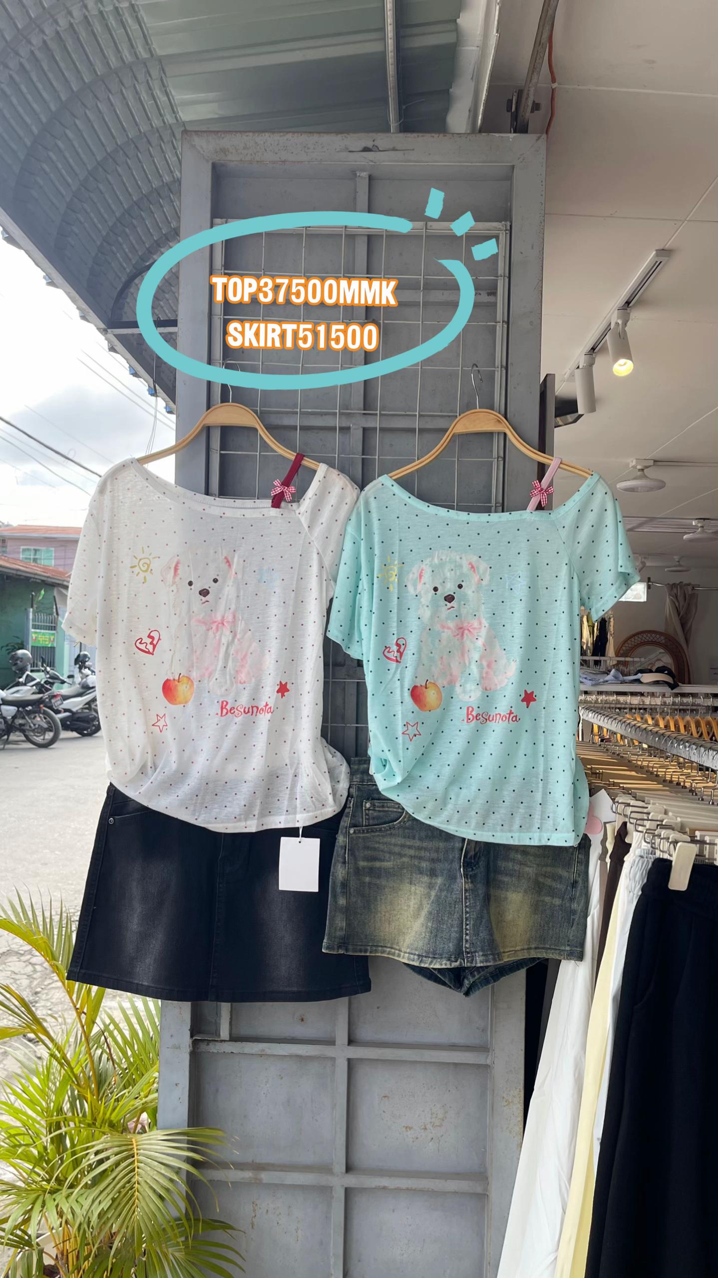 @Kit Kit Clothing(Tgi)