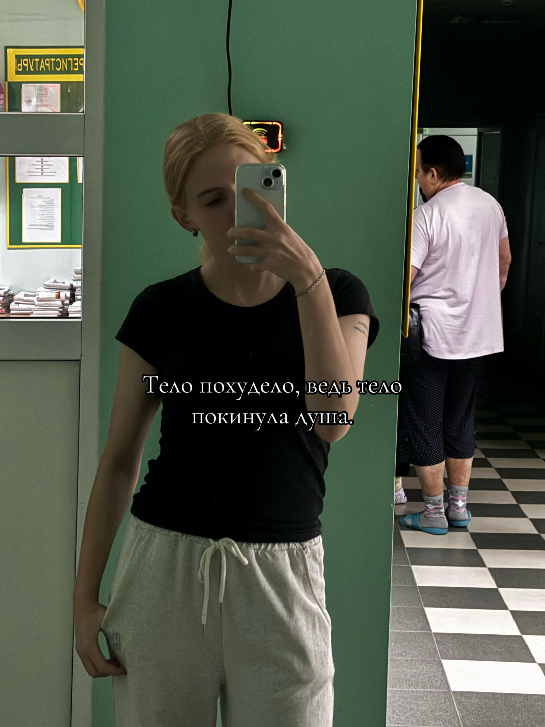 @🥀