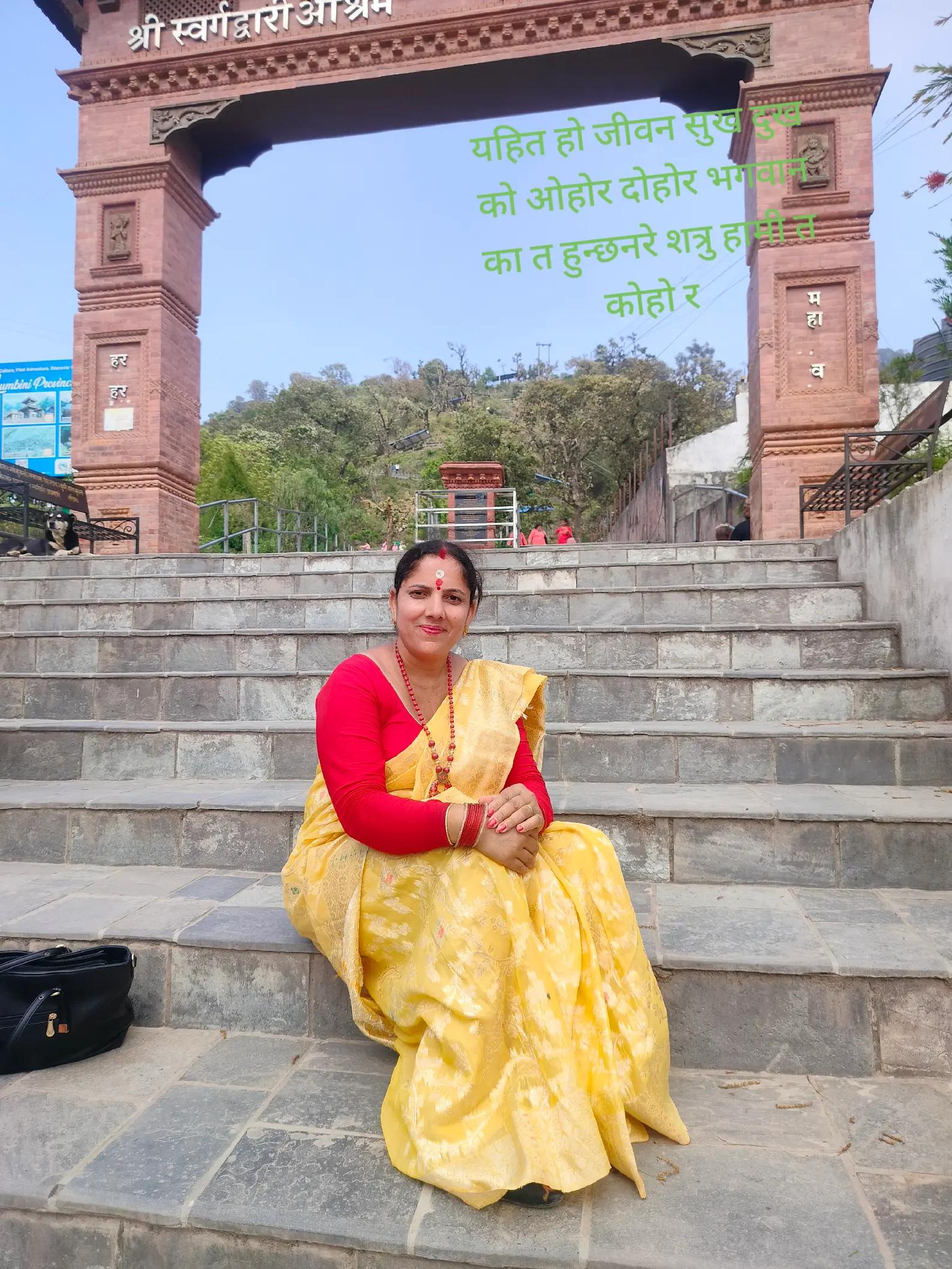 @Bimala Adhikari