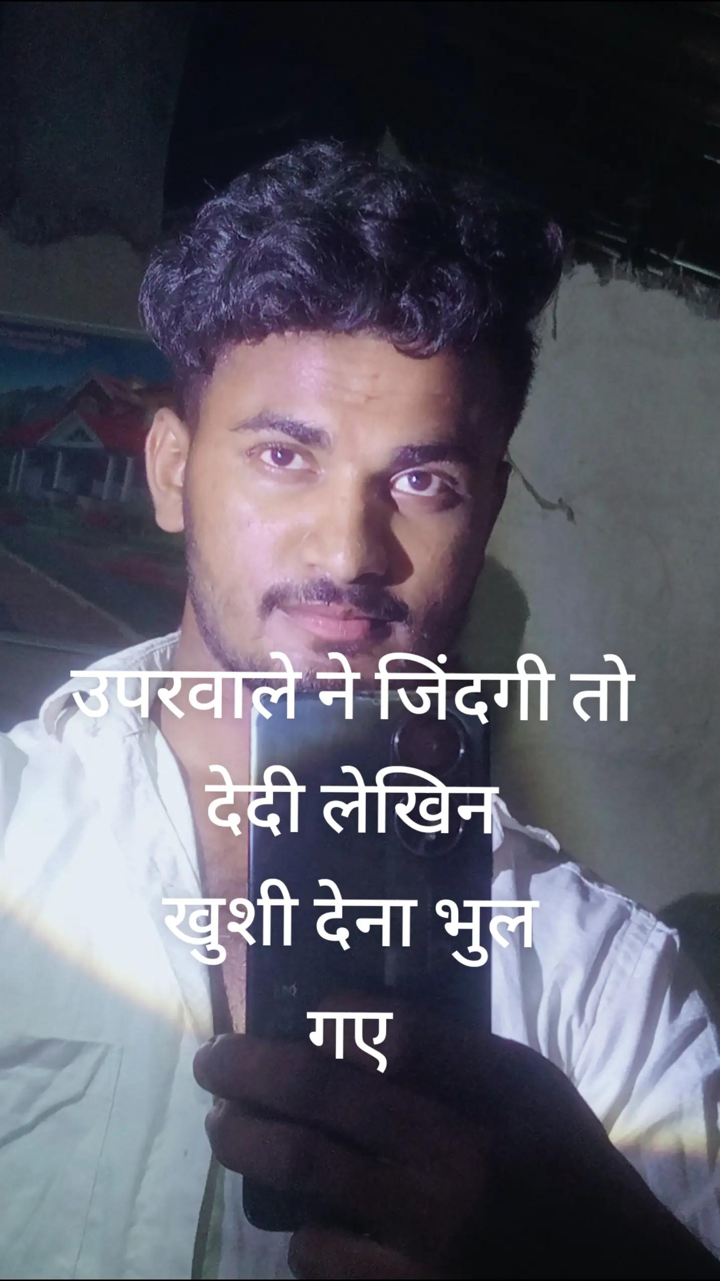 @thakur_ji... Love 💕😘