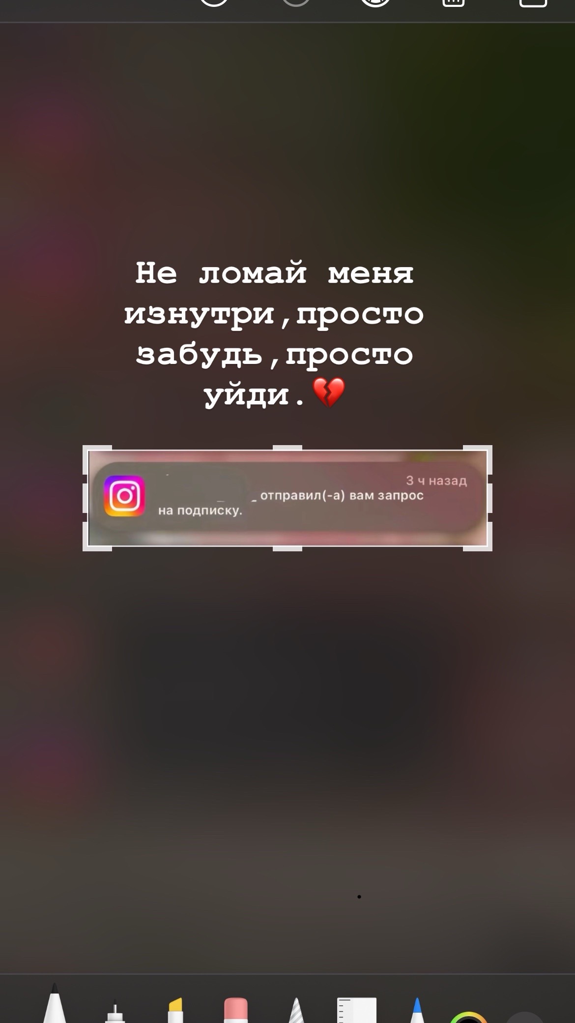 @_baltabai