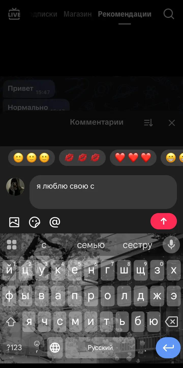 @ᴧᴇноᴧиуʍ🪽