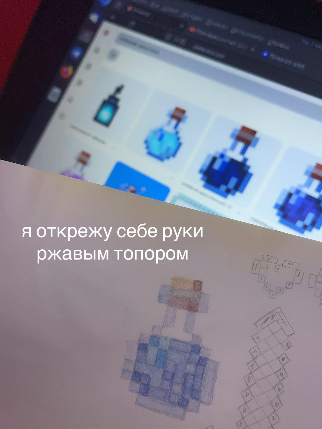 @тимофей го встр