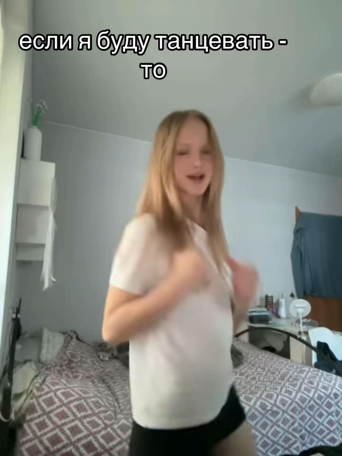 @polinapolicopb67🌻