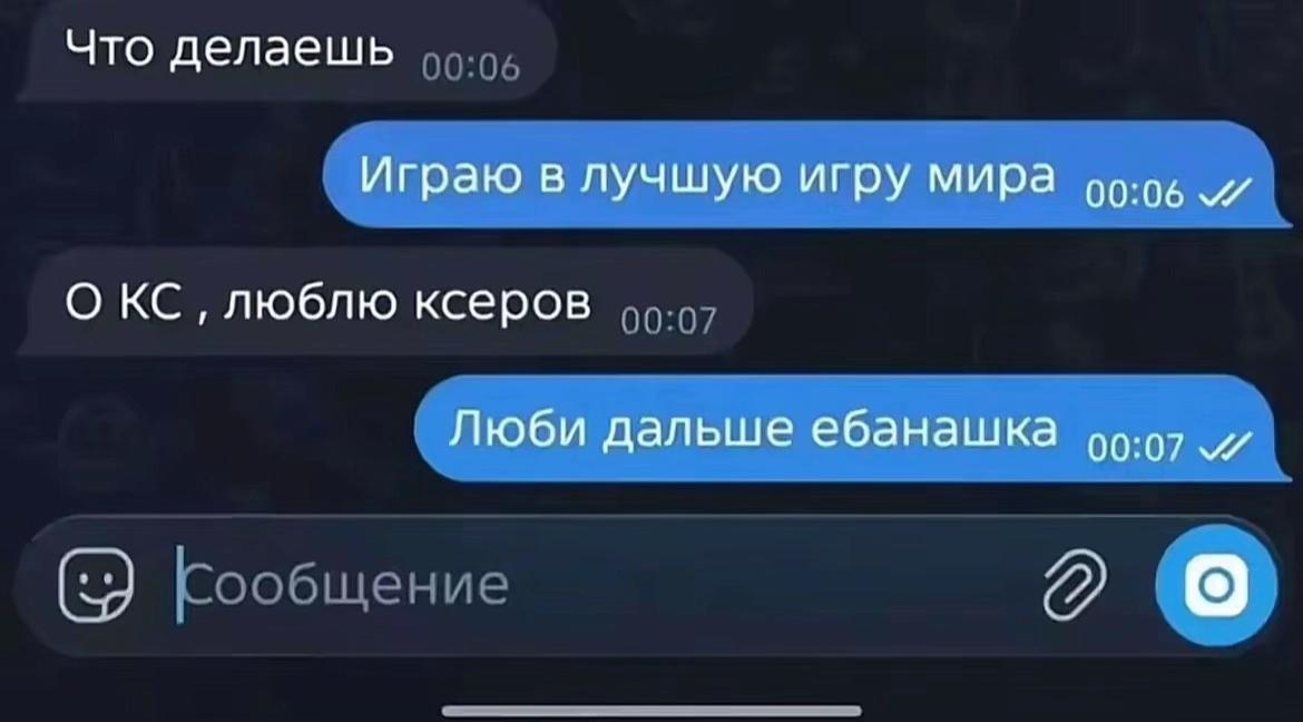 @mæverț 🪽