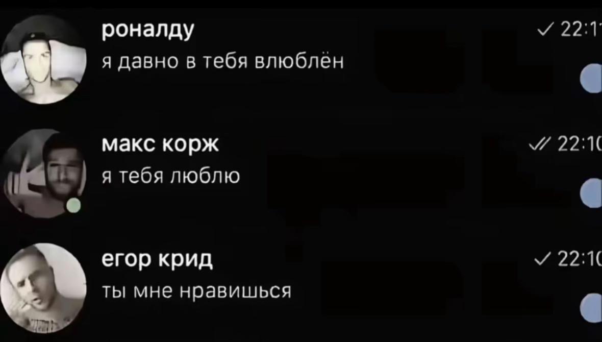 @ника!!