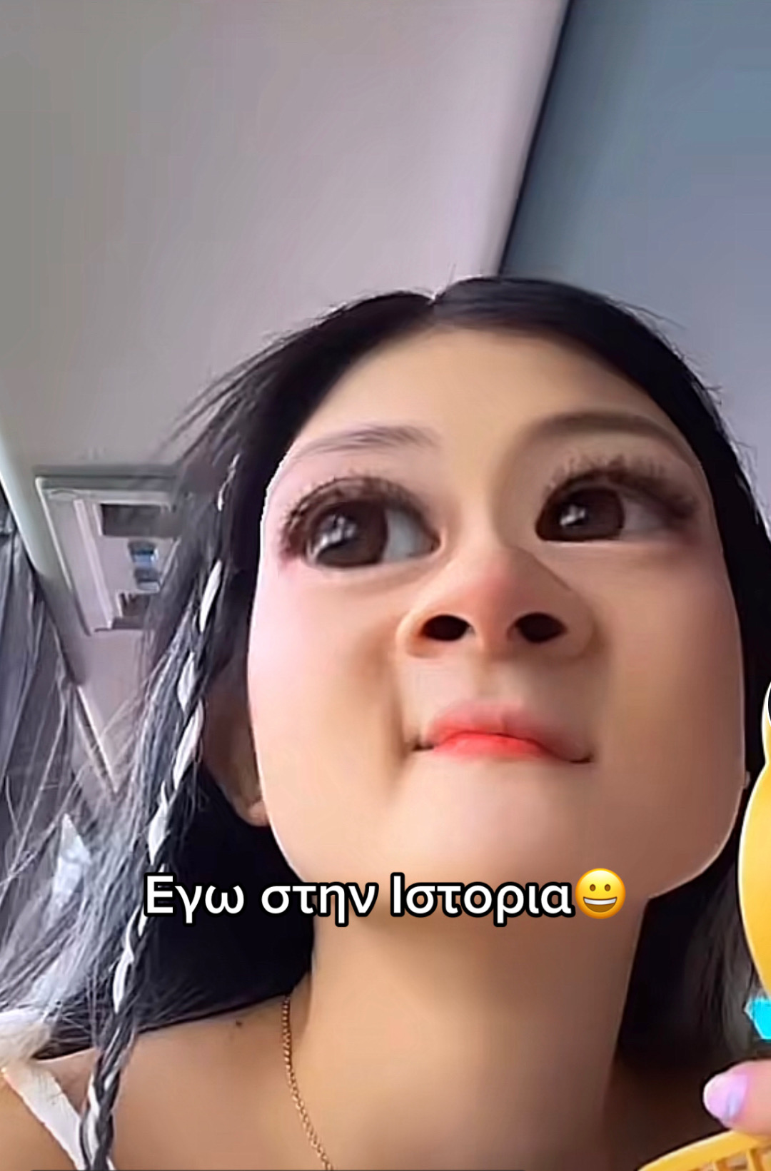 @나의&ensp;처사!😭💕🌷