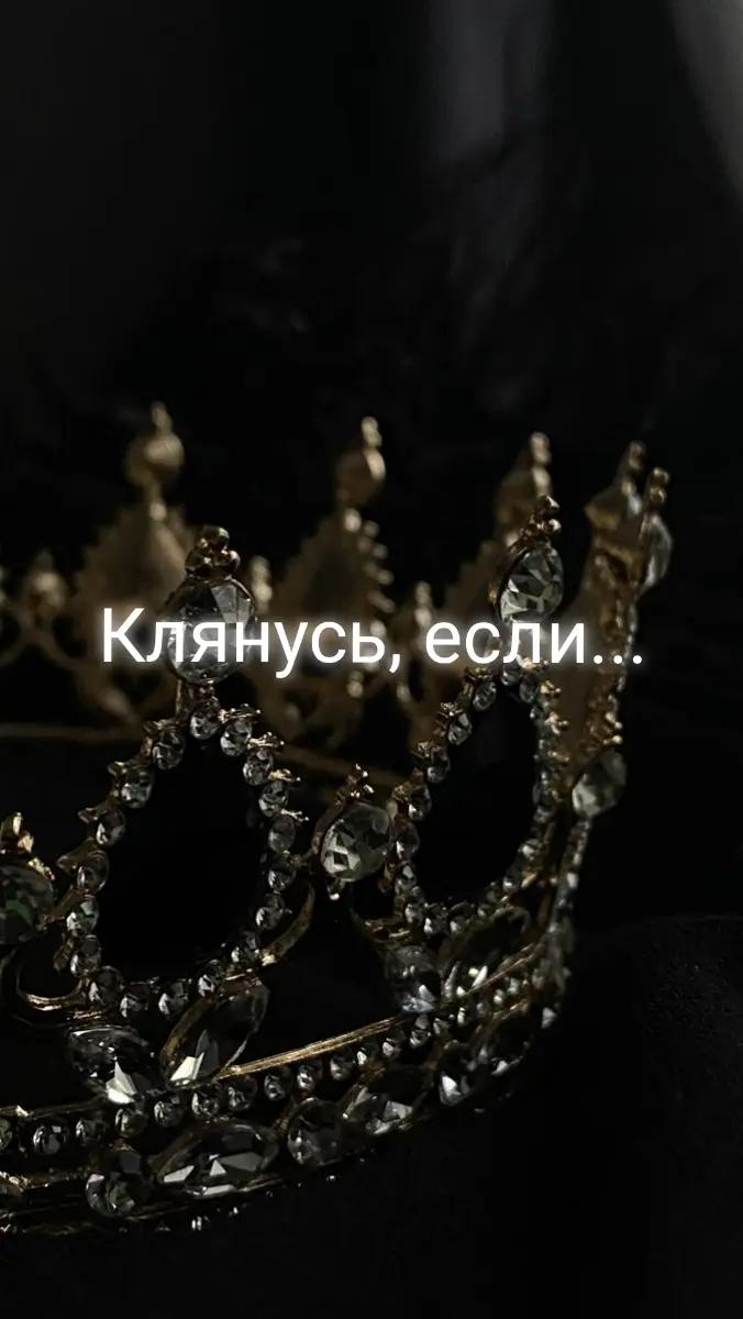 @розочка🌹