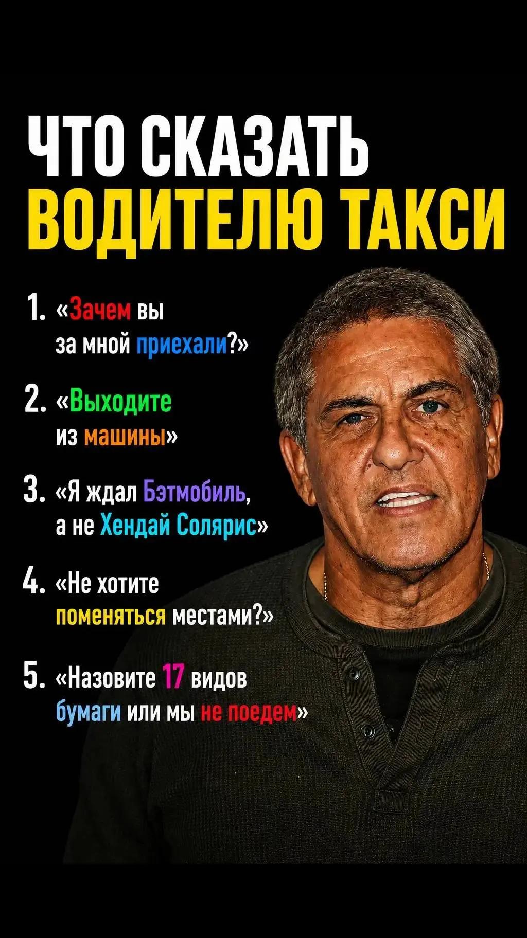 @Полезные советы