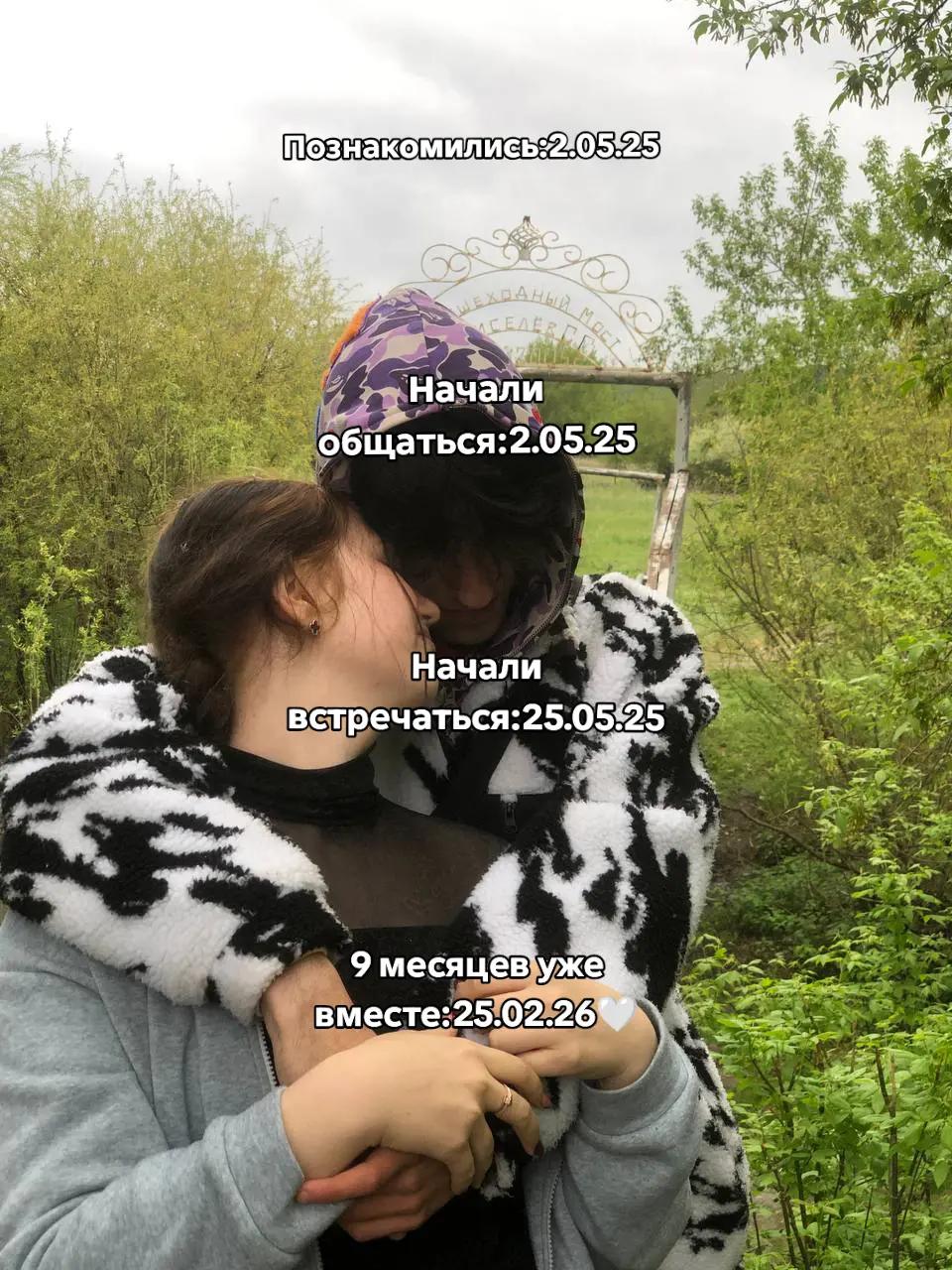 @андрюхашуруповёрт#ADL🪖
