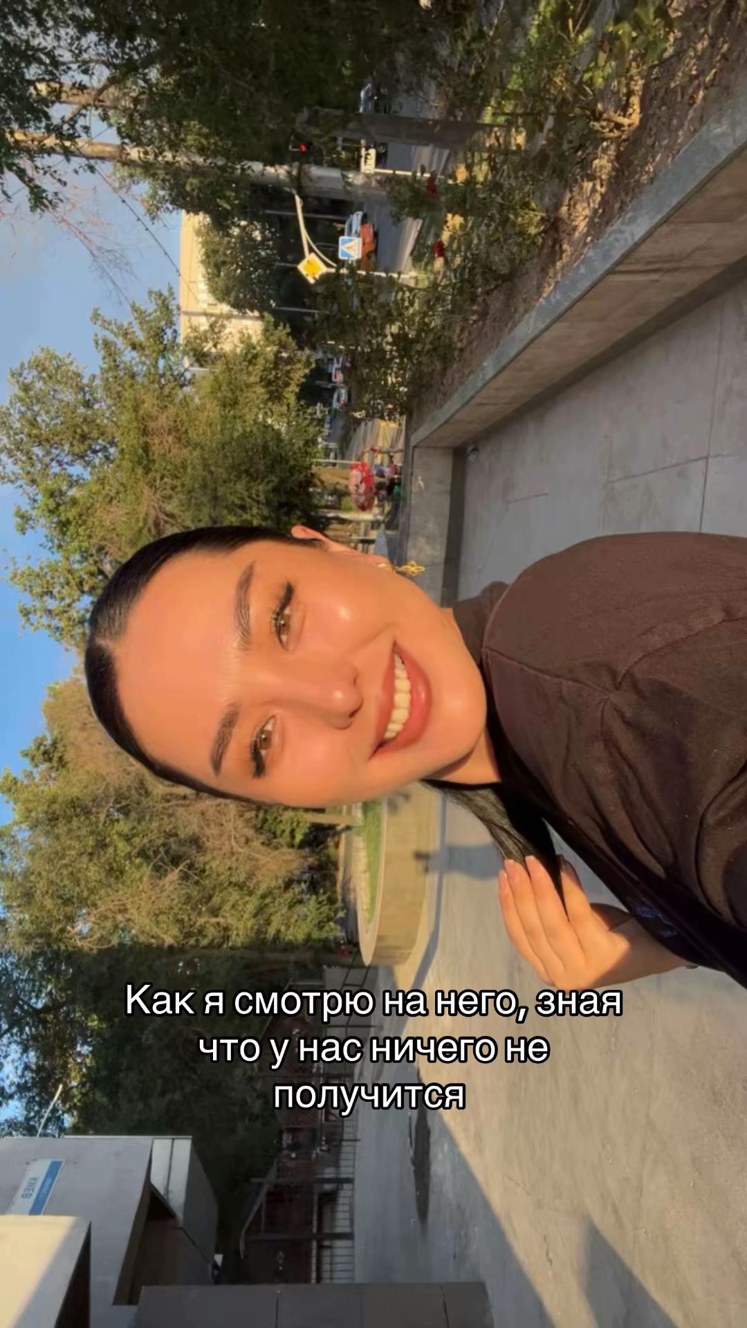 @Tattushka🌸