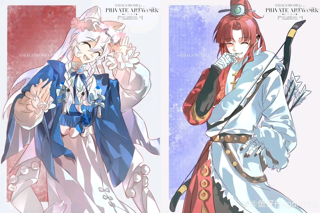 @❦︎✿︎𝑺𝒐𝒍 𝑴𝒂𝒓𝒊𝒂✿︎❦︎