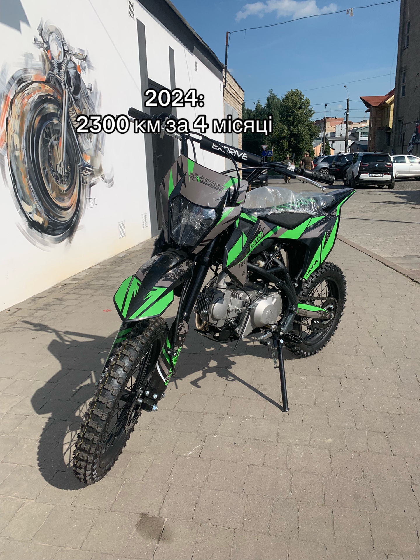 @lina.lite300r