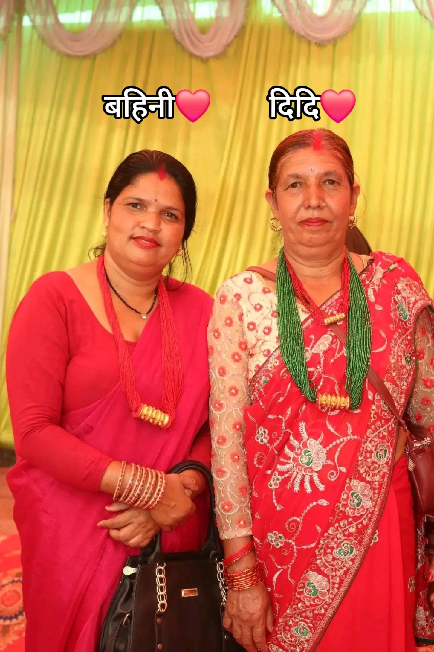 @Sabitralamsal♥️