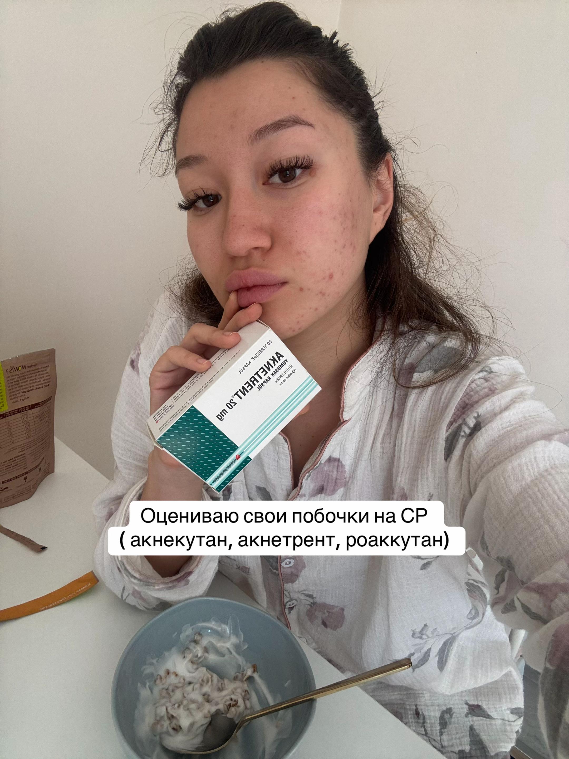 @AISHA