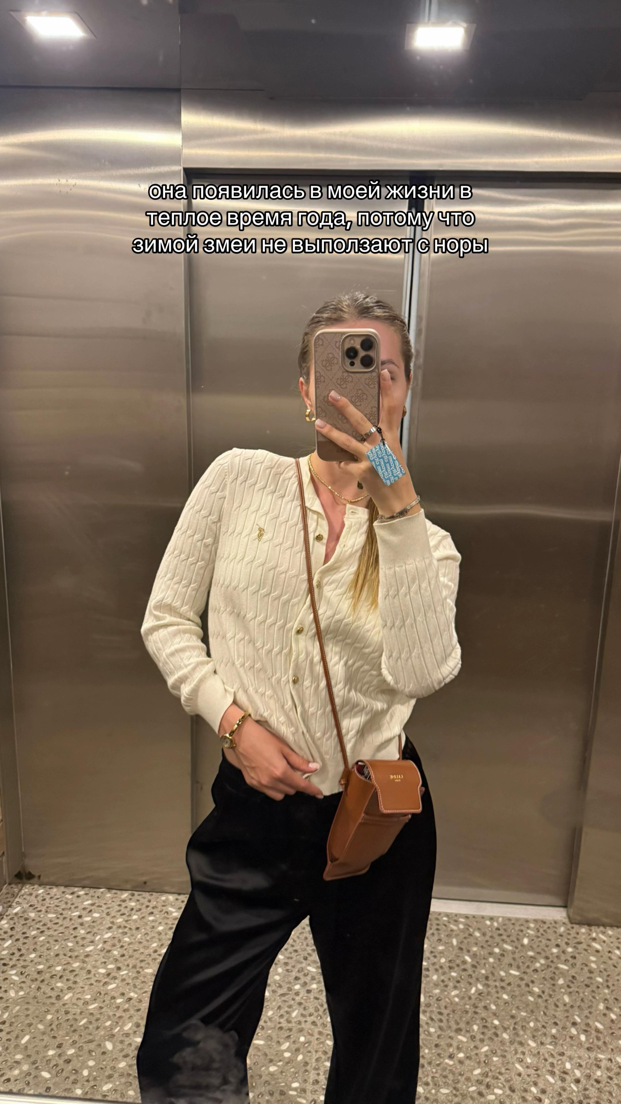 @V.S