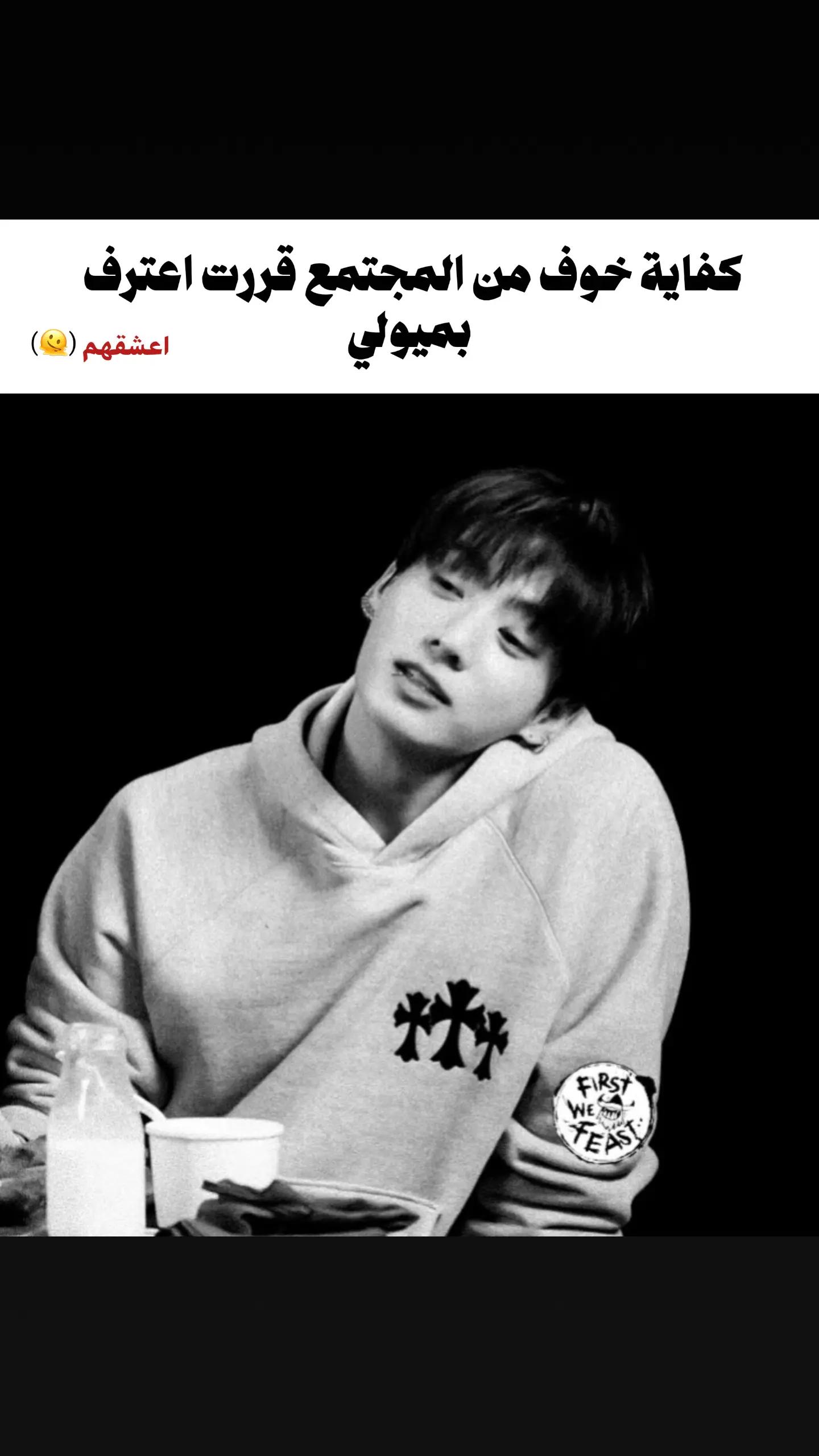 @لـيـون .ヤ