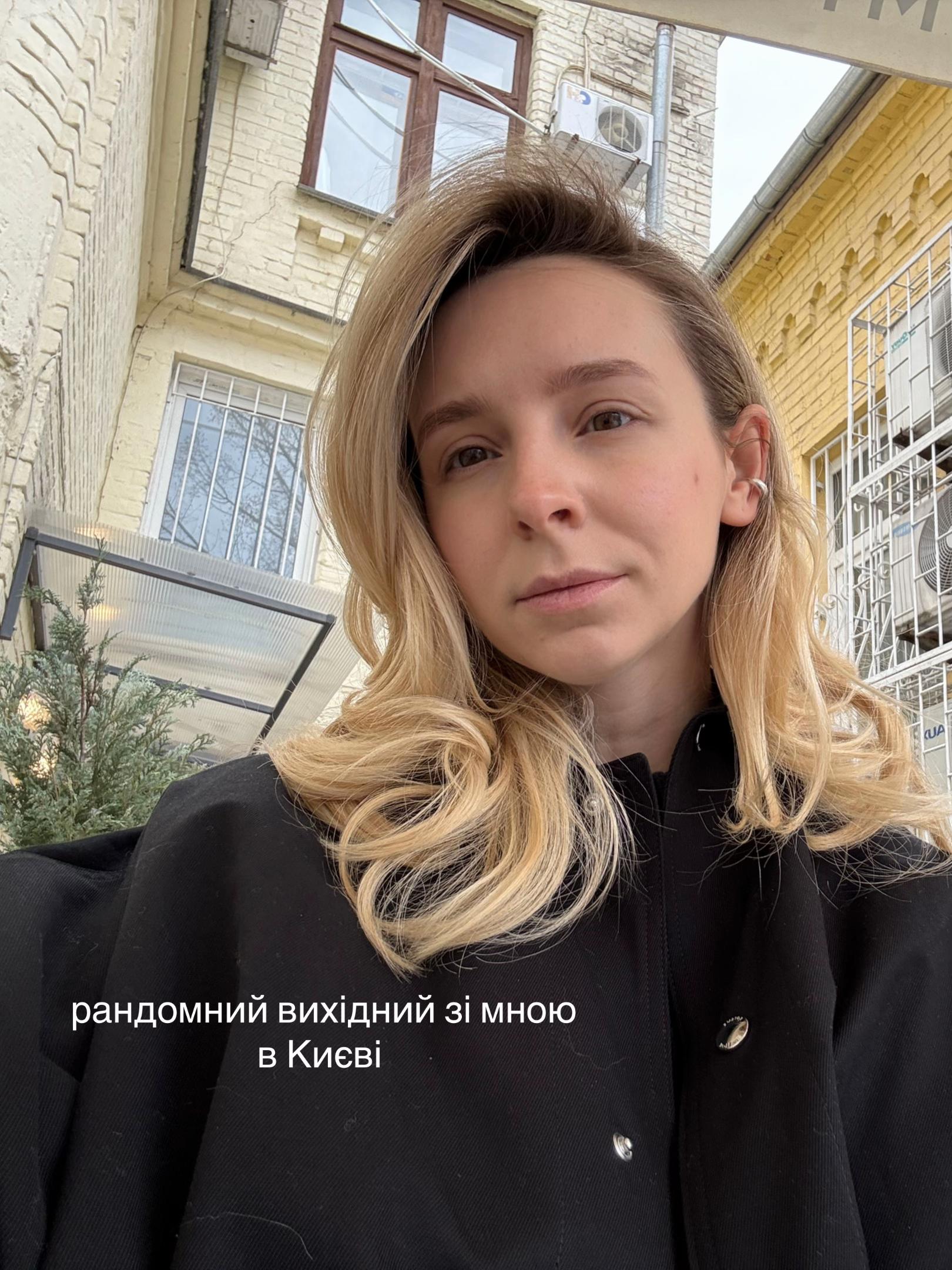 @seemsliketanya