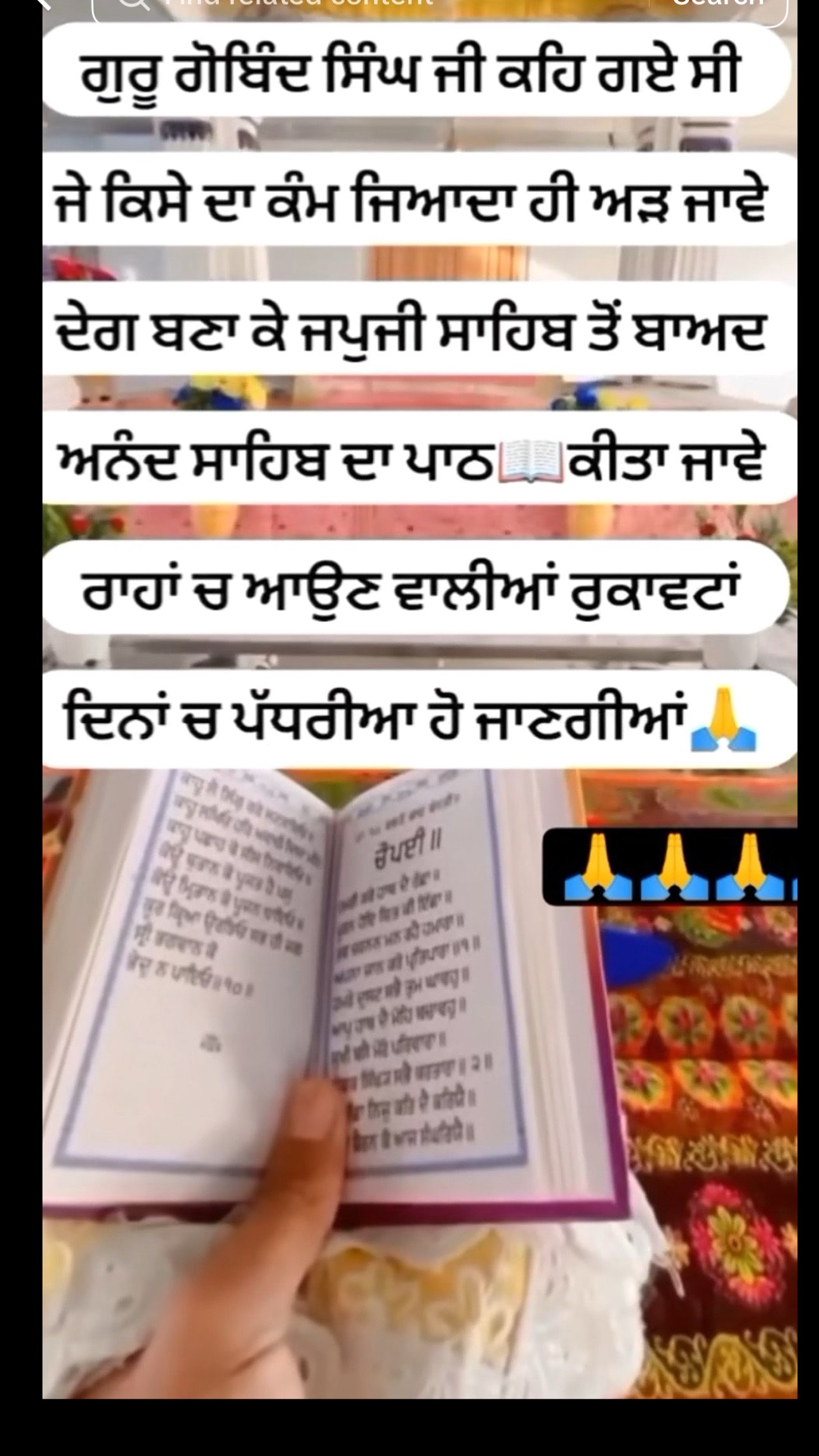 @Komal