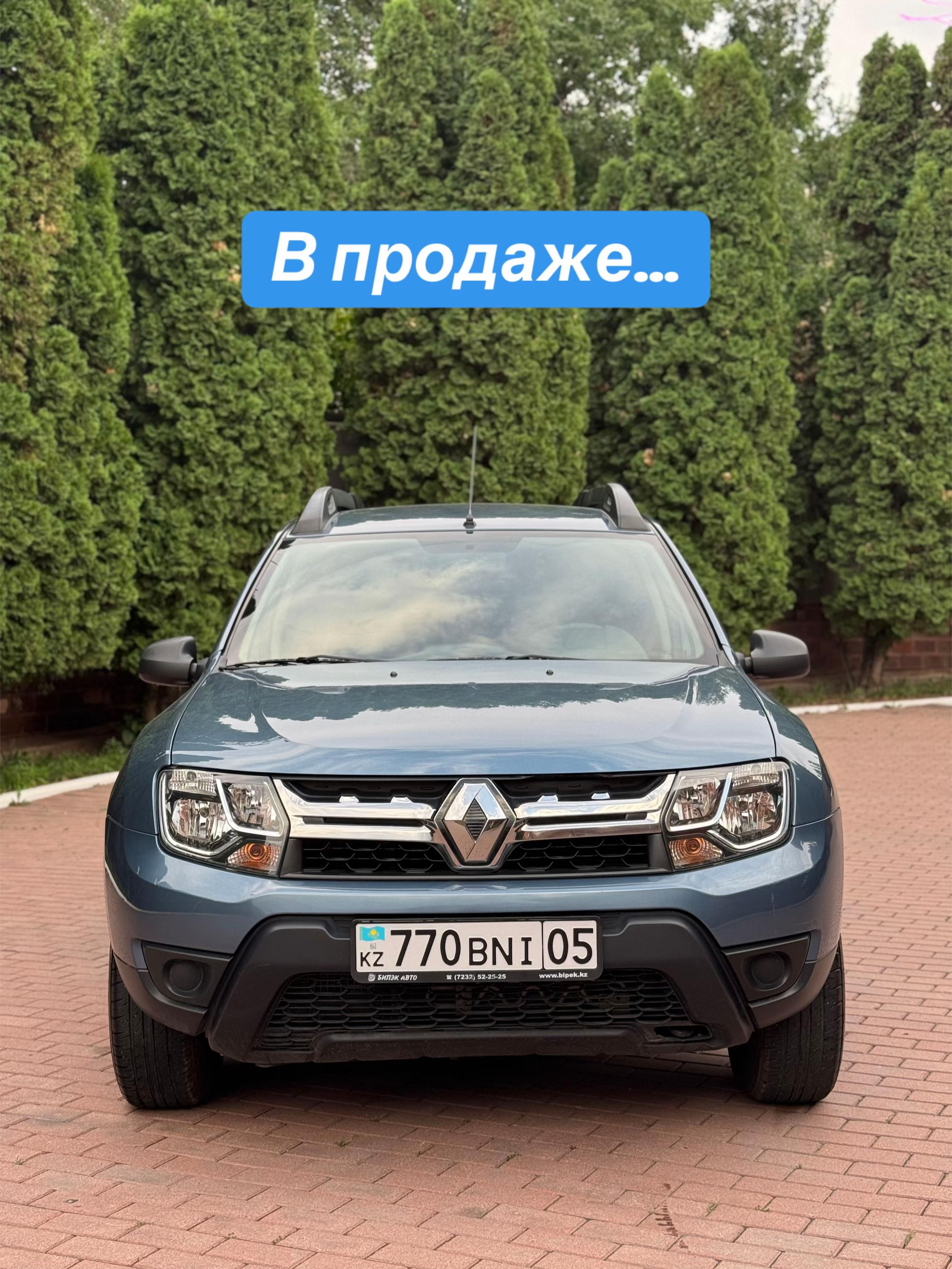 @MadiCar